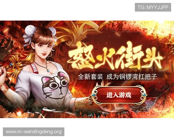 问鼎app官网进入即玩为玩家提供丰富多样的热门游戏资源轻松开启你的专属游戏世界